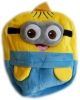 Детска плюшена раница Миньоните Minions